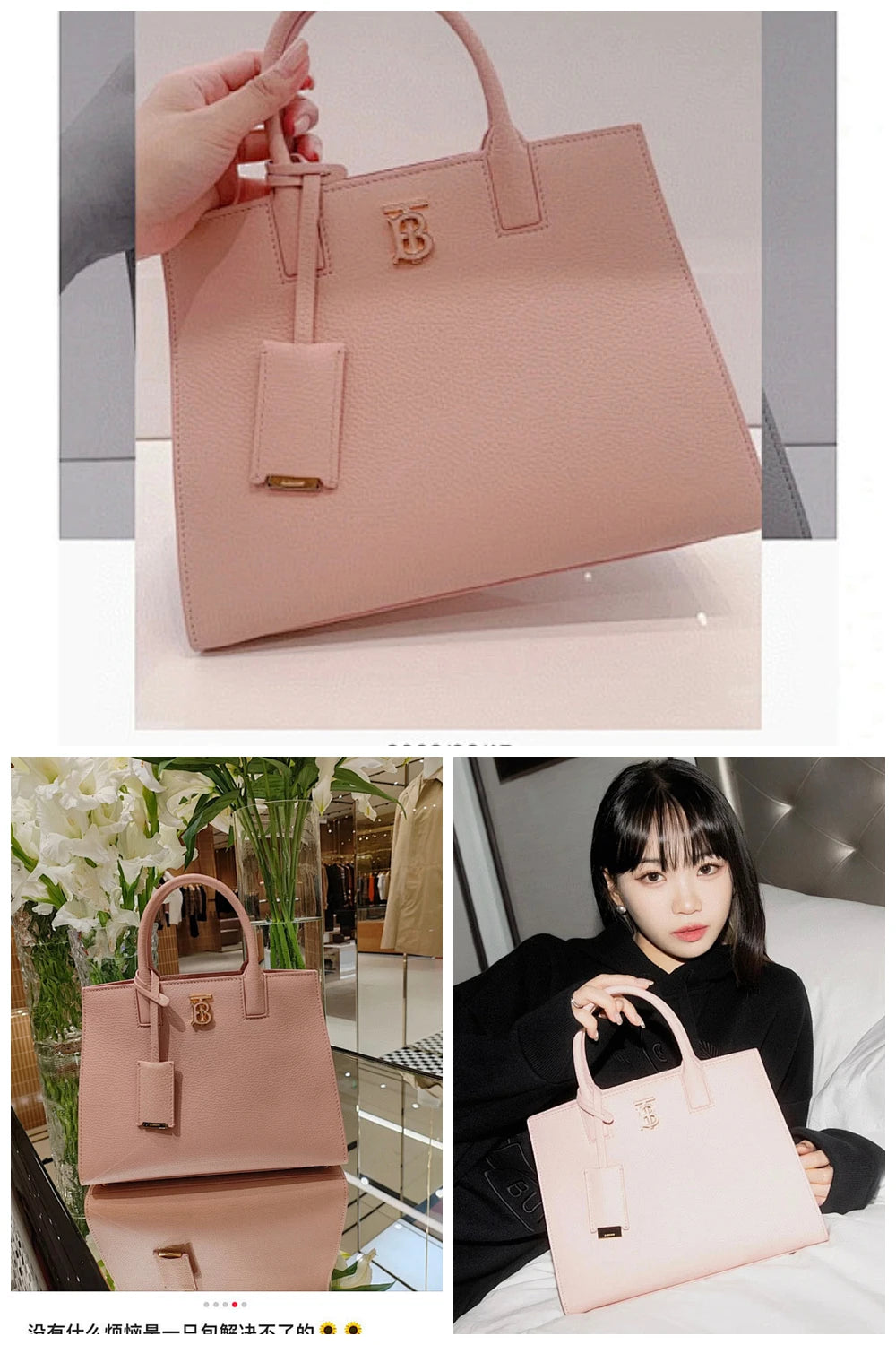 NB - BOR Bag - 919