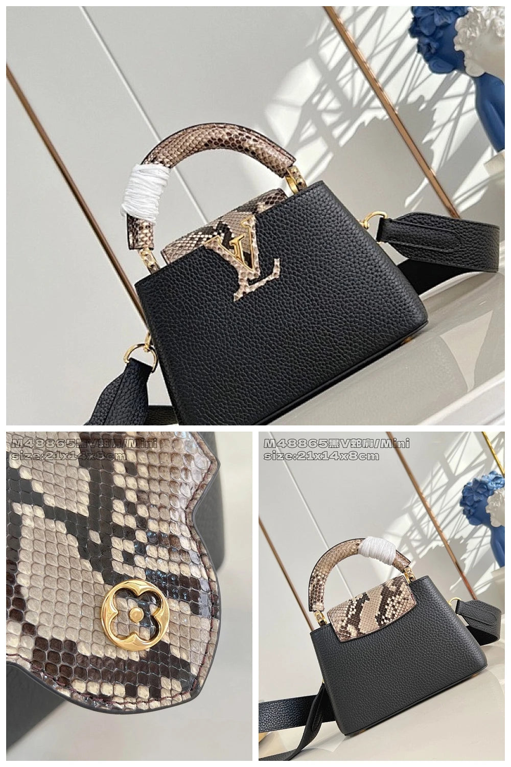 NB - LOV Bag - 852