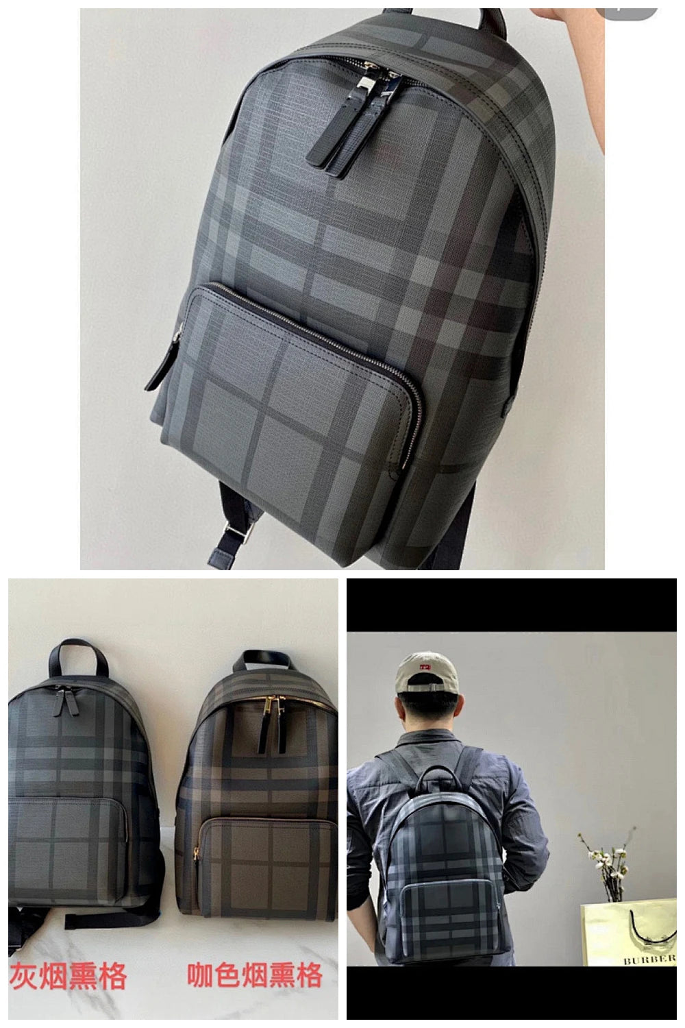 NB - BOR Bag - 325