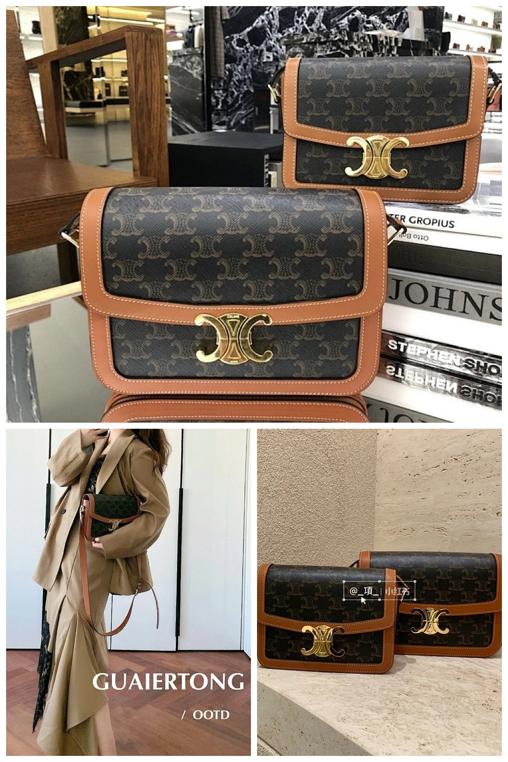 NB - COL Bag - 559