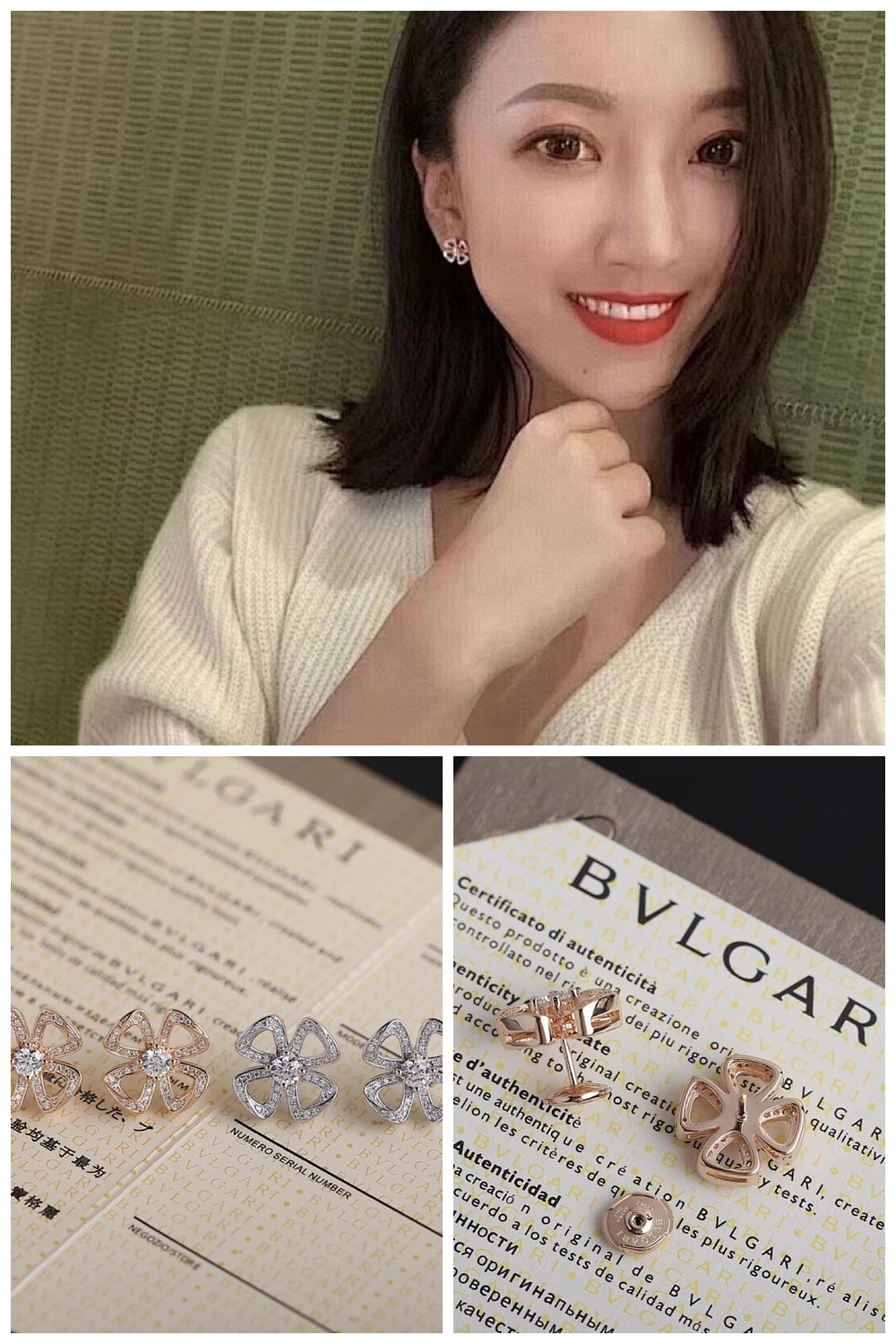 NB - BGL Jewelry - 411