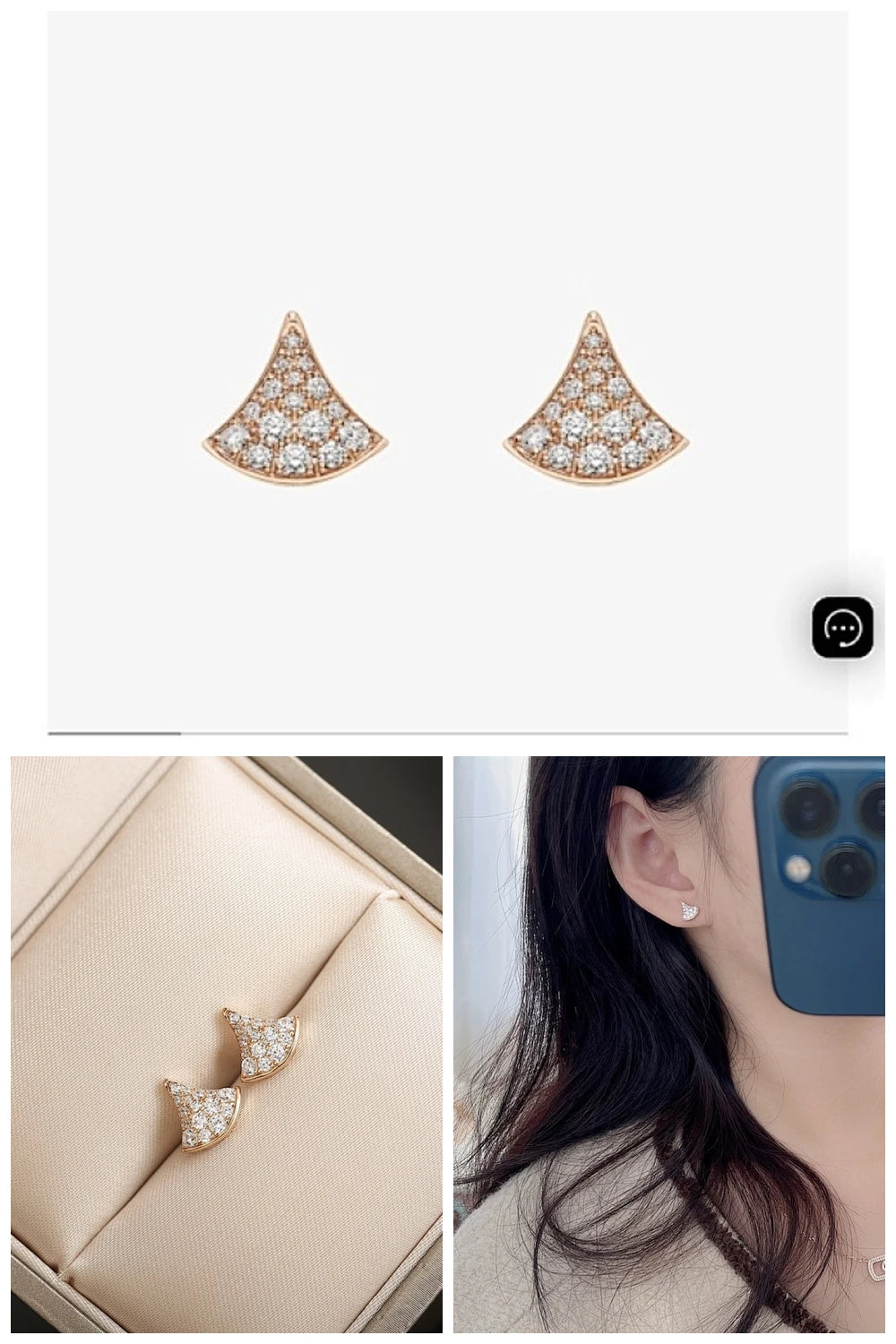 NB - BGL Jewelry - 361