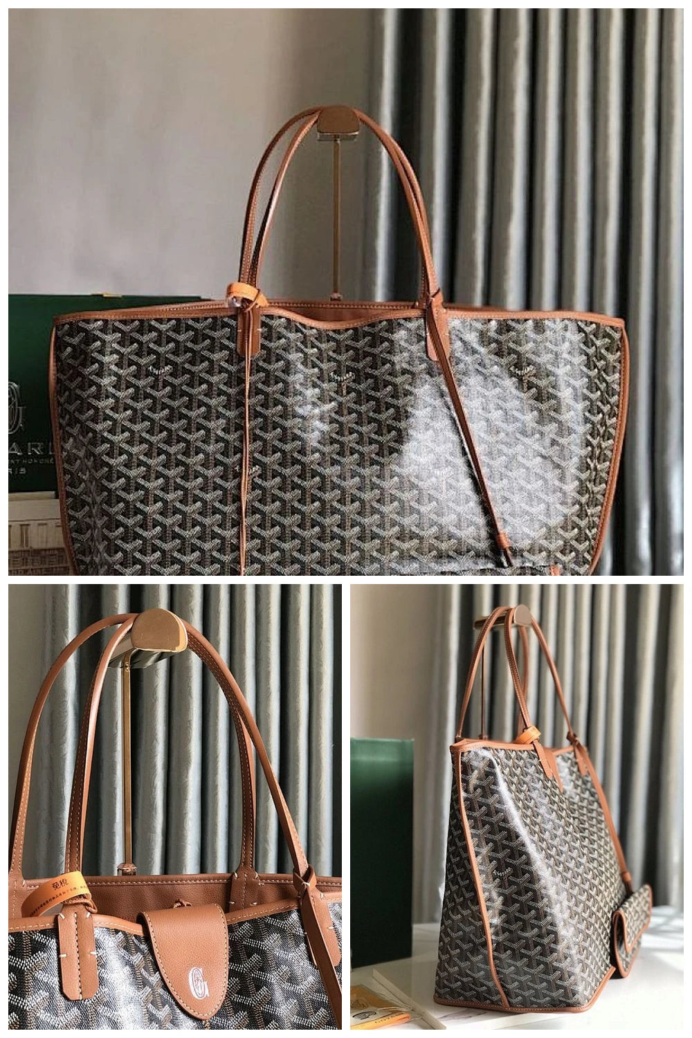NB - GYO Bag - 1459