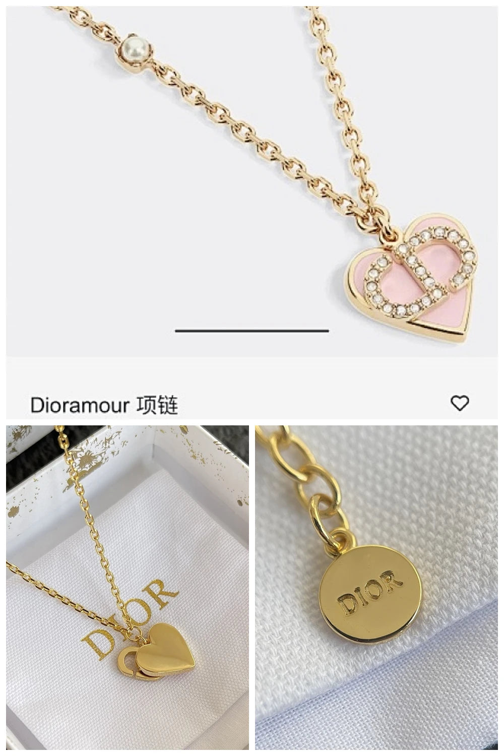 NB - DOR Jewelry - 157