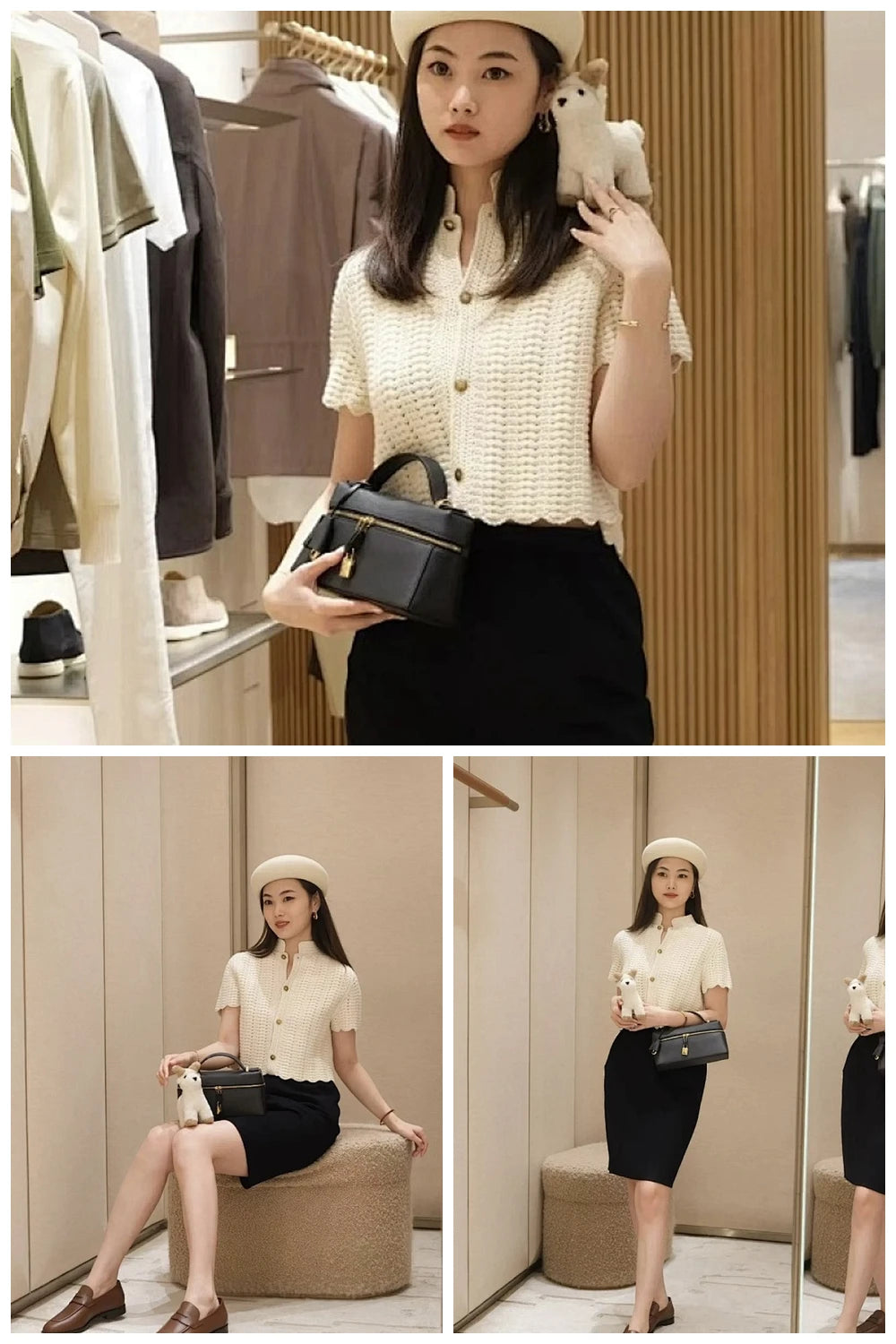 NB - LOP Bag - 587