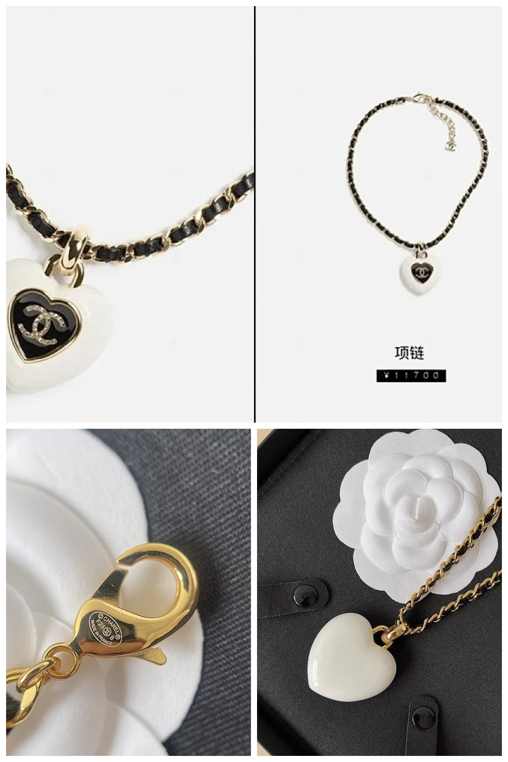 NB - CHL Jewelry - 512