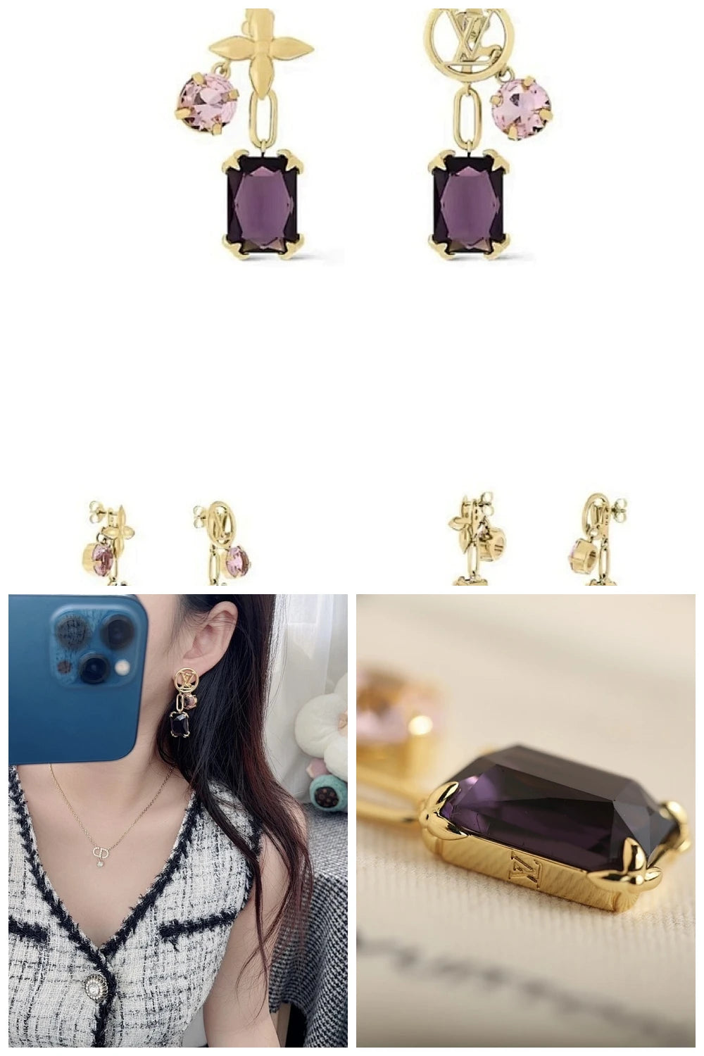 NB - LOV Jewelry - 676