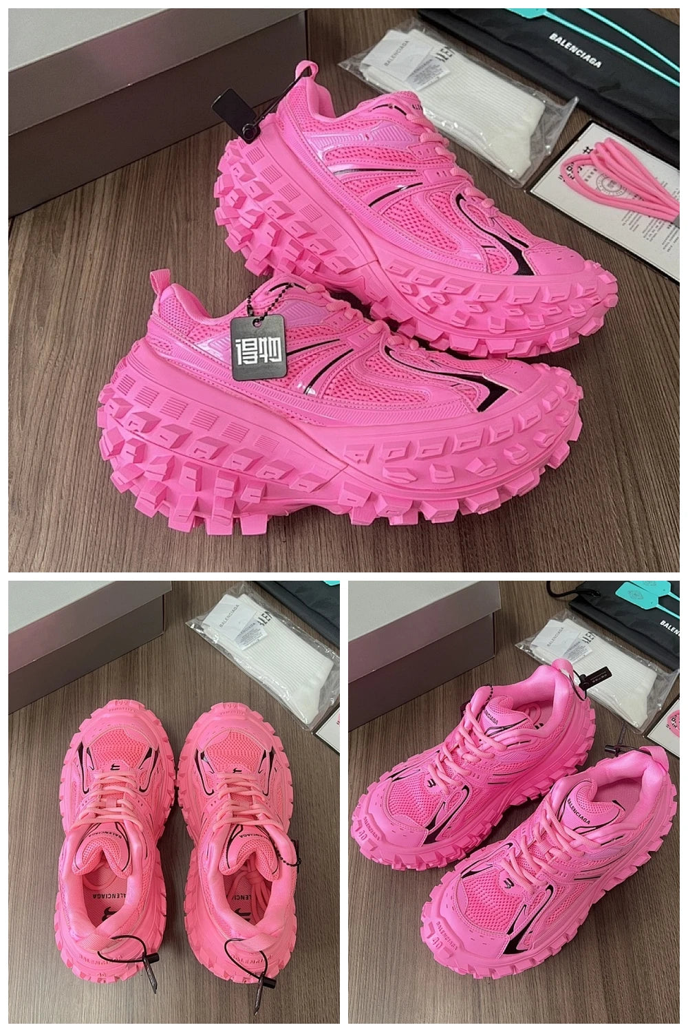 NB - BG Women Shoes - 1452