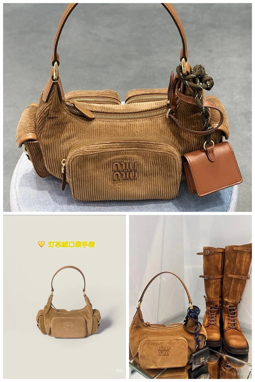NB - MMU Bag - 124