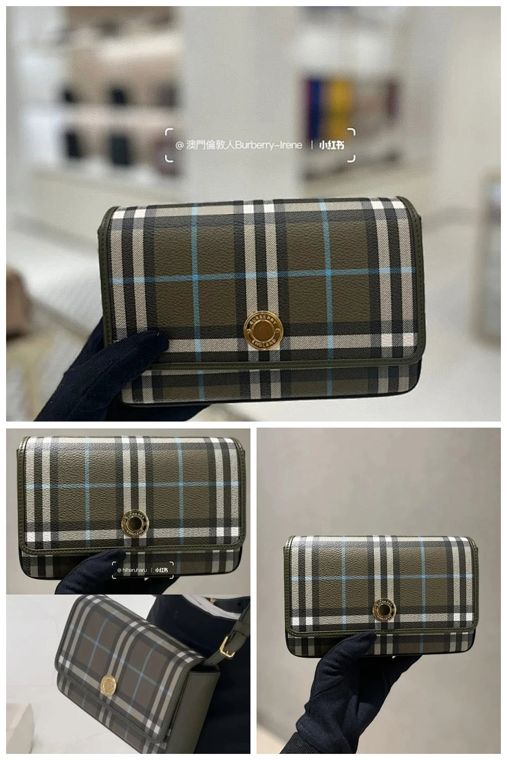 NB - BOR Bag - 644