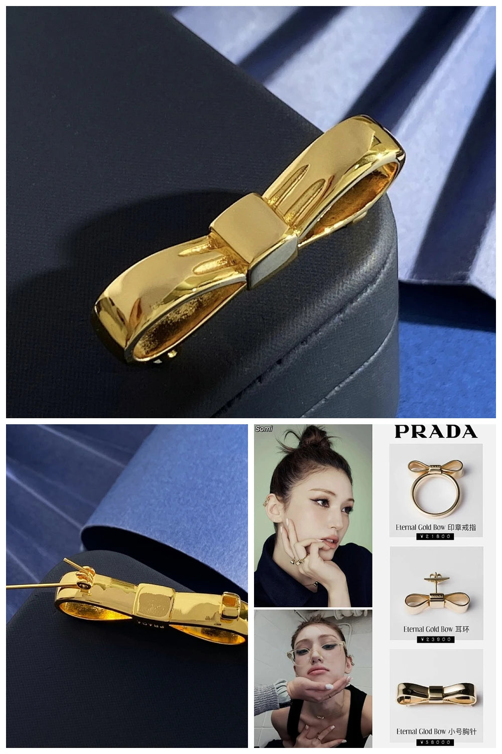 NB - PD Jewelry - 089