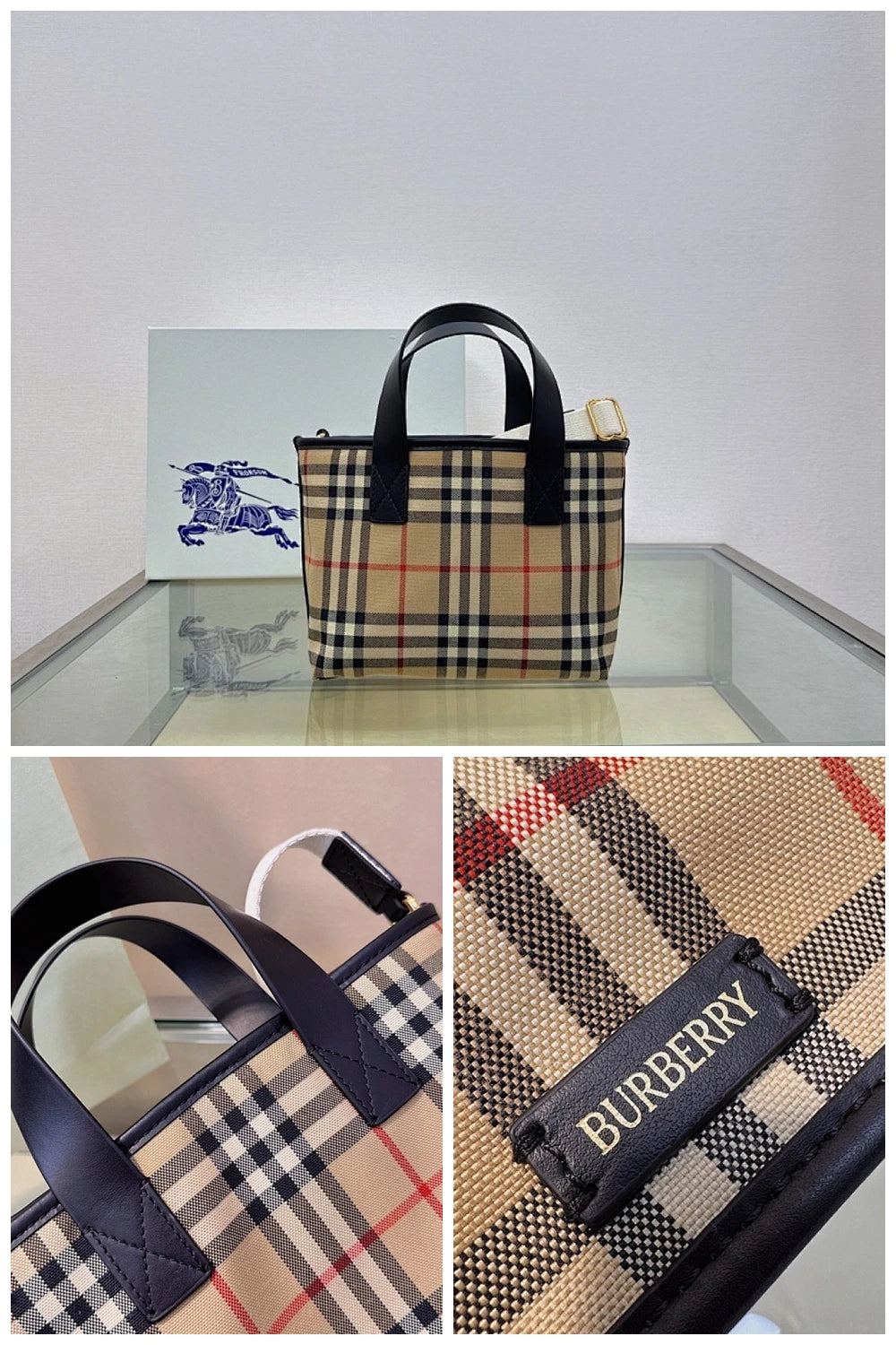 NB - BOR Bag - 688