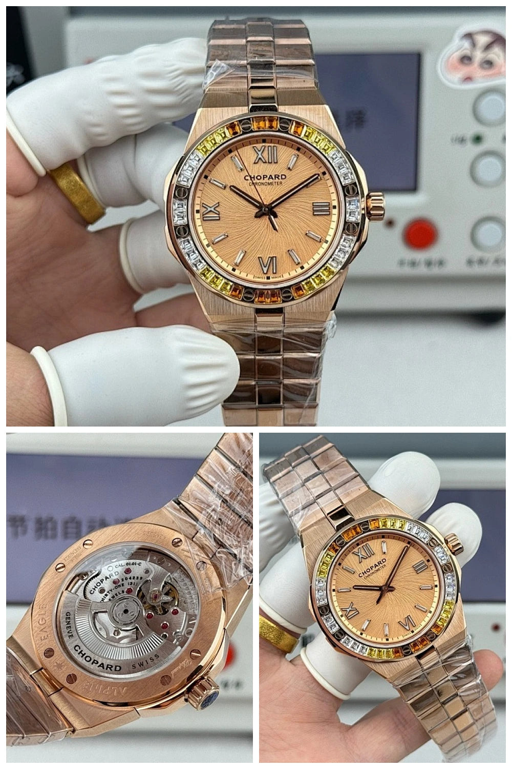 NB - Mix Watch - 096