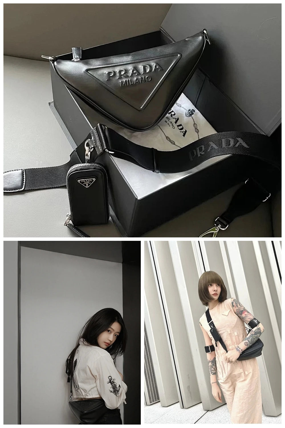 NB - PD Bag - 1543