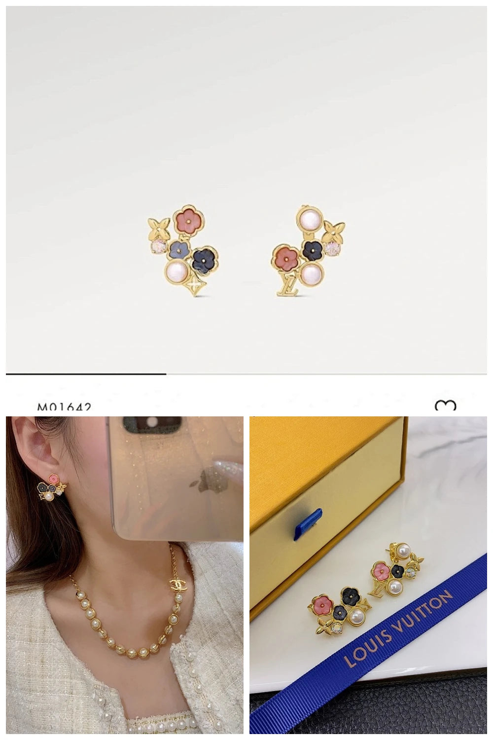 NB - LOV Jewelry - 516