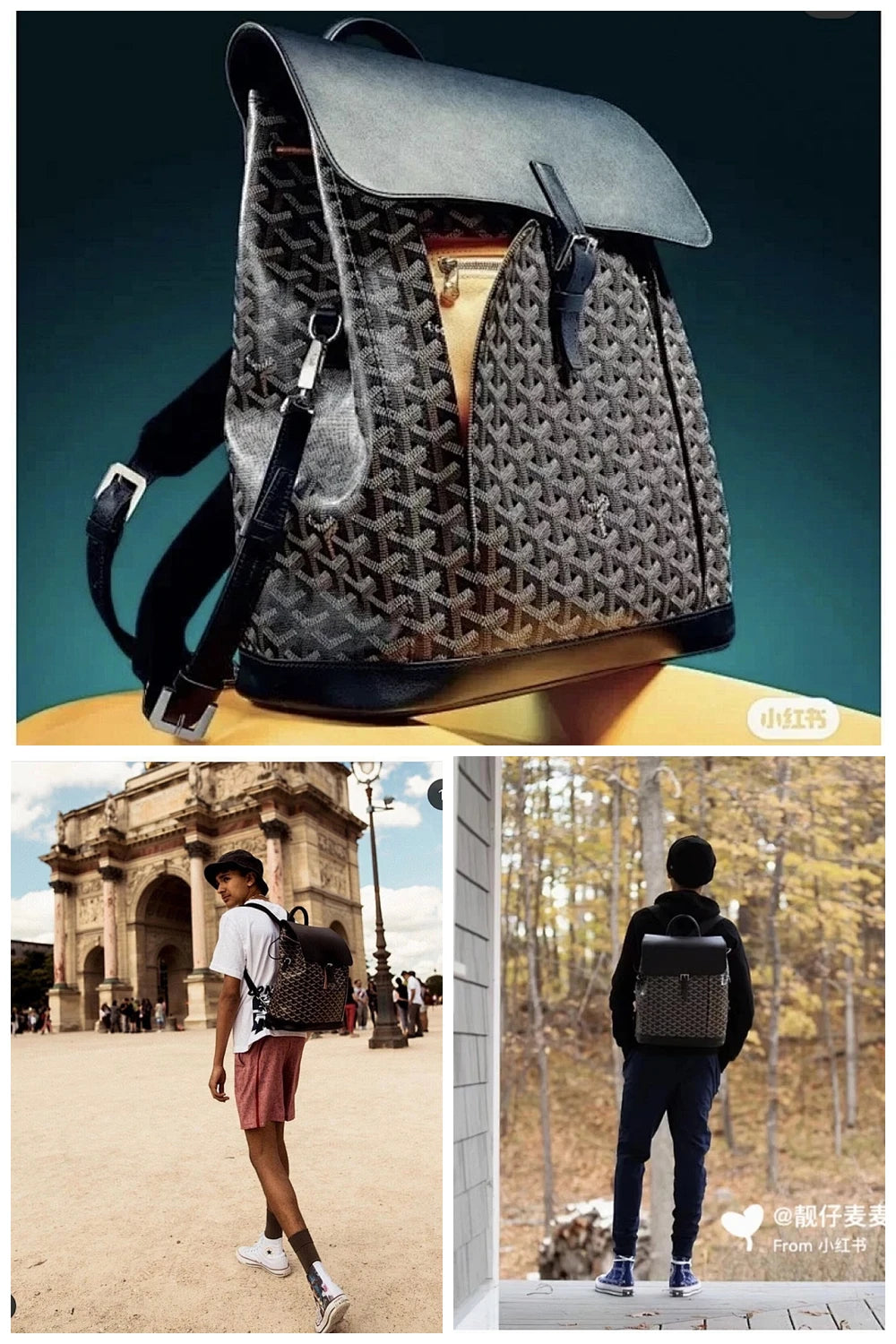 NB - GYO Bag - 068
