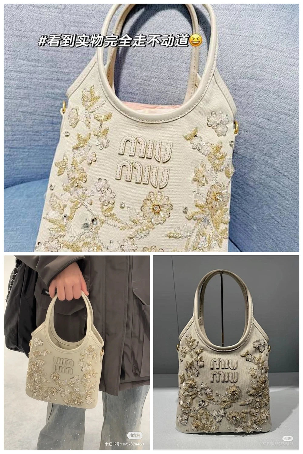 NB - MMU Bag - 604