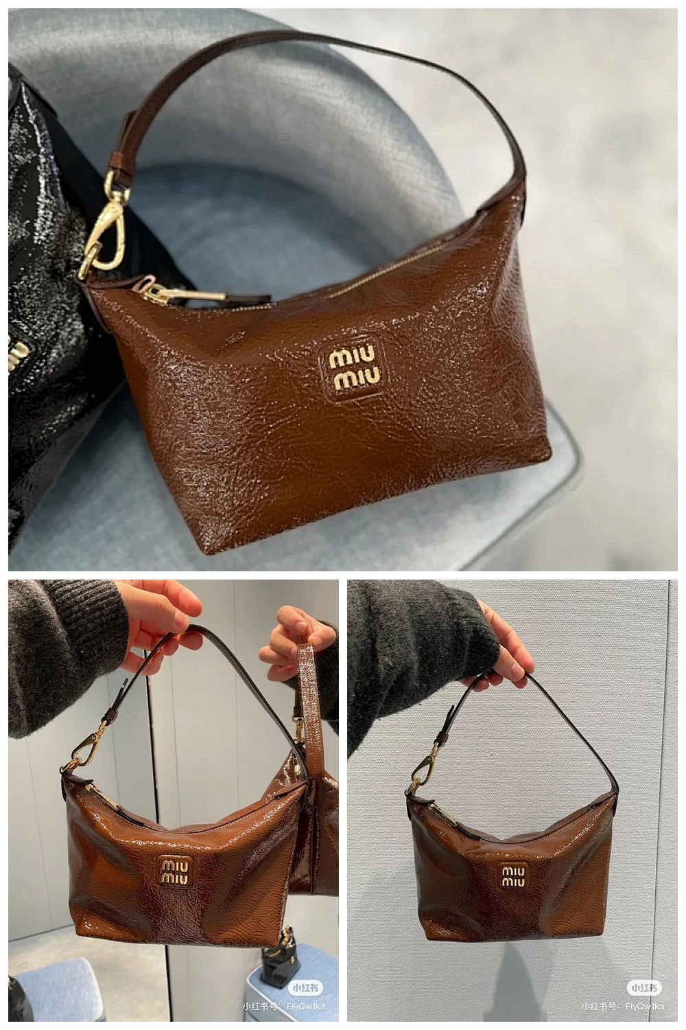 NB - MMU Bag - 832