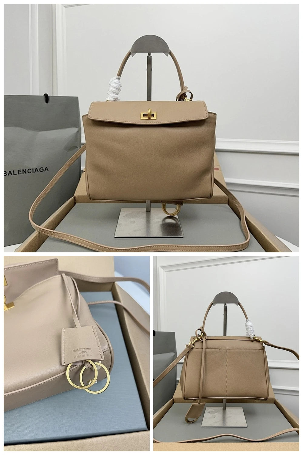NB - BG Bag - 1288