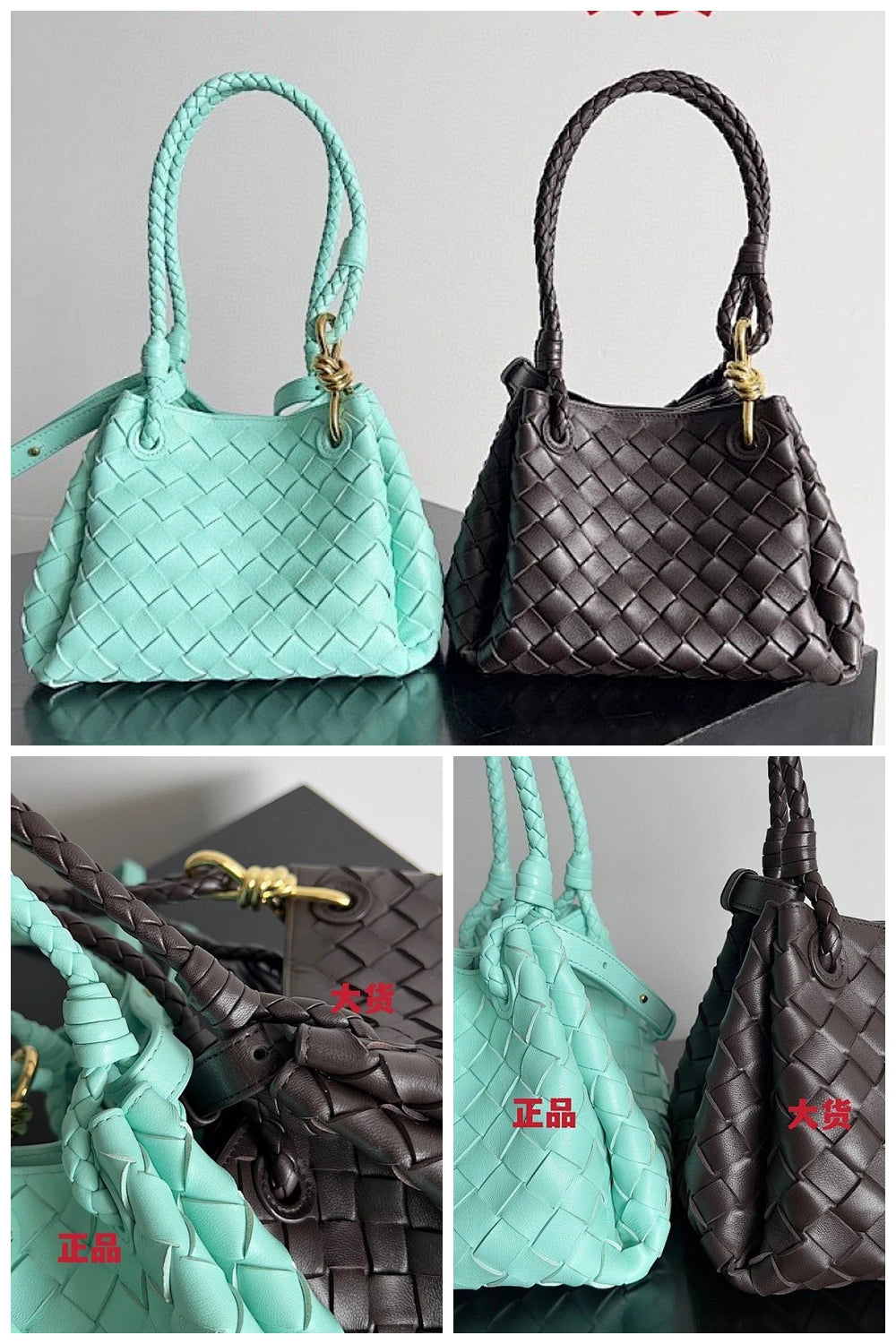 NB - BOV Bag - 273
