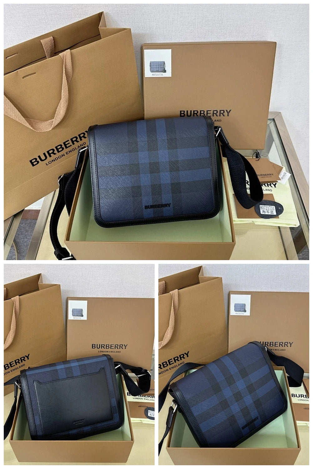 NB - BOR Bag - 484