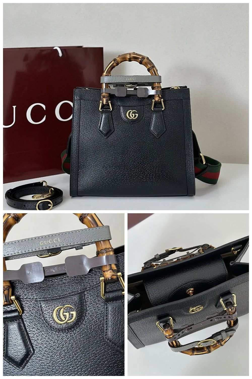 NB - GUKI Bag - 1068
