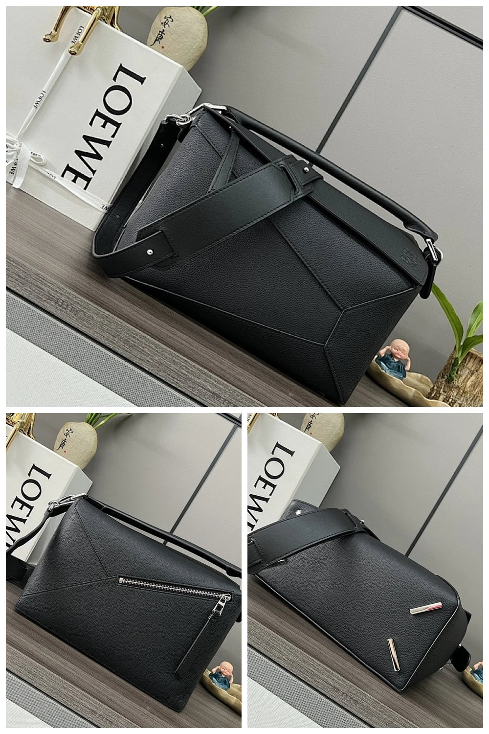 NB - LWO Bag - 488
