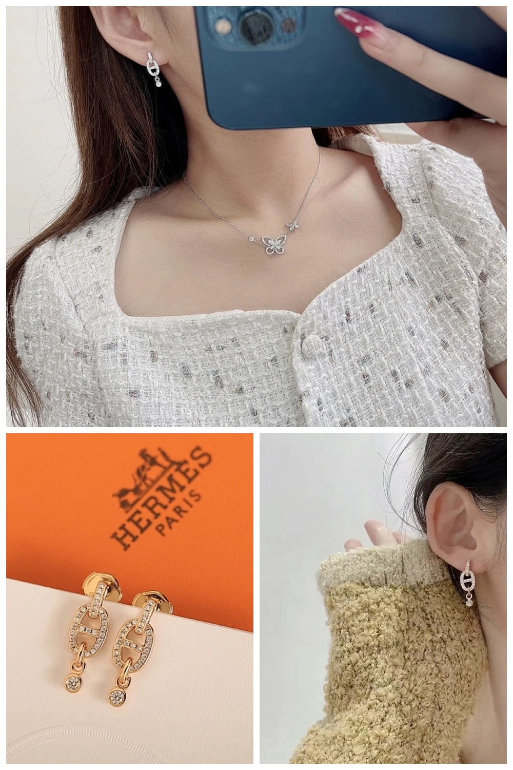NB - HMS Jewelry - 193