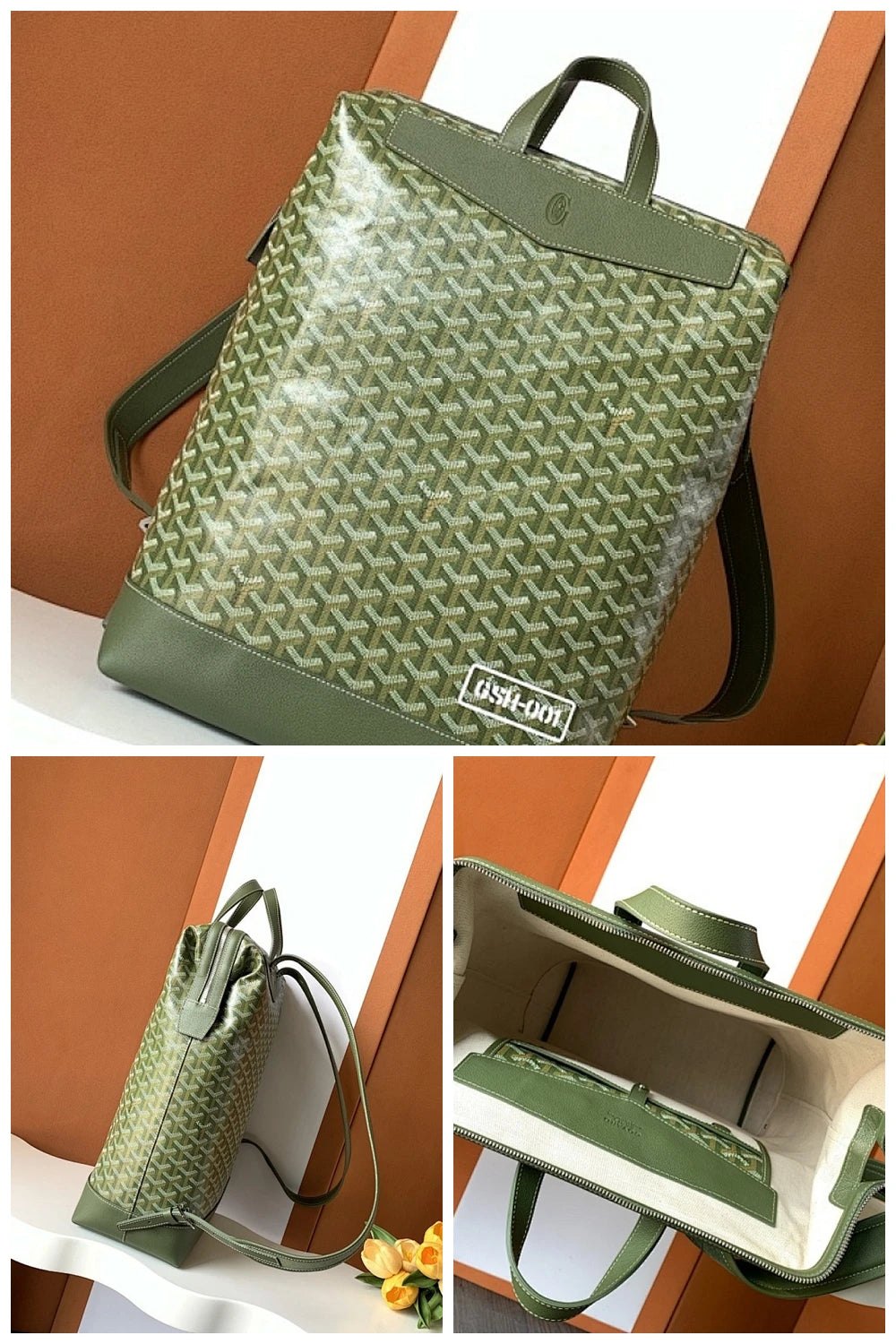 NB - GYO Bag - 1272