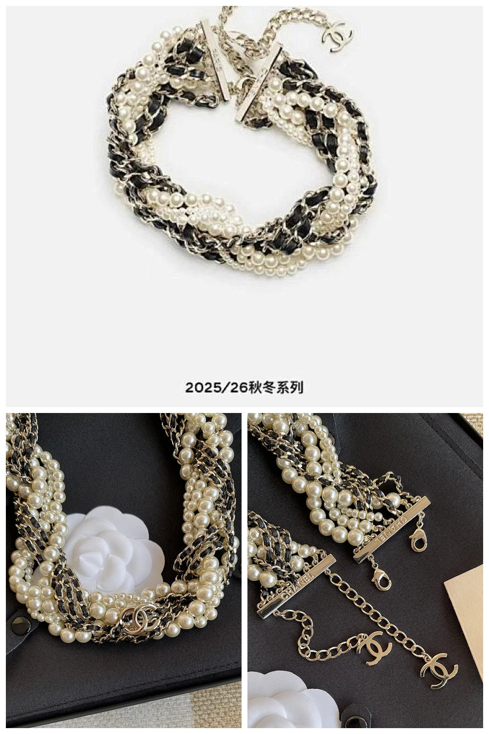 NB - CHL Jewelry - 104