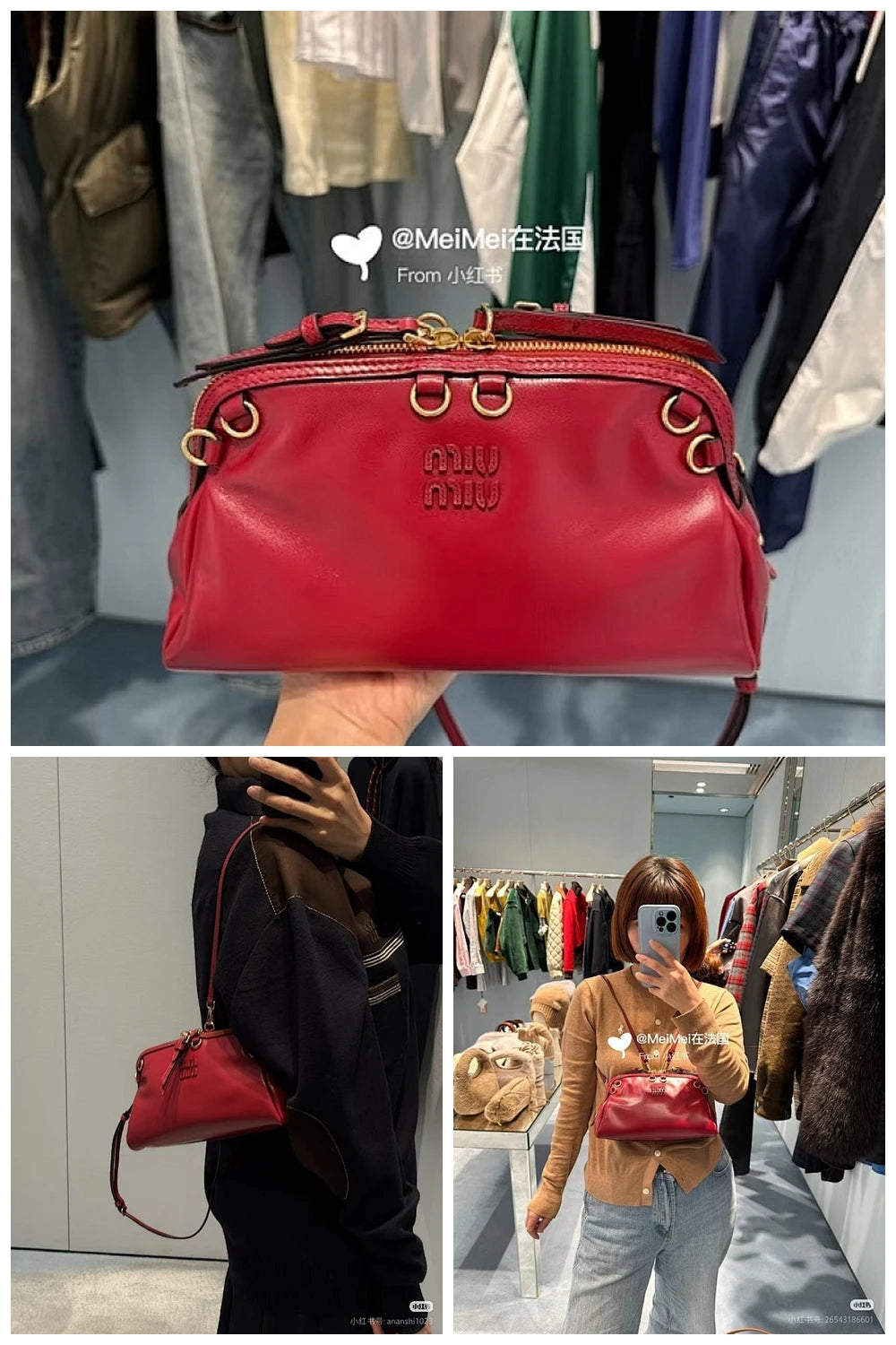 NB - MMU Bag - 449