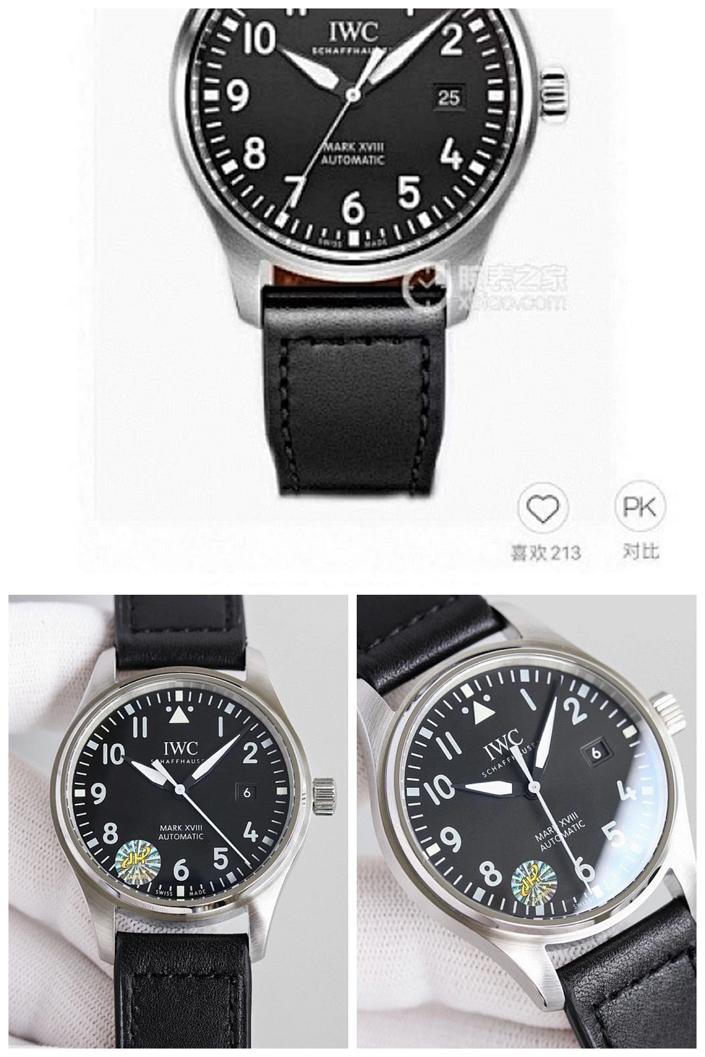 NB - Mix Watch - 1541