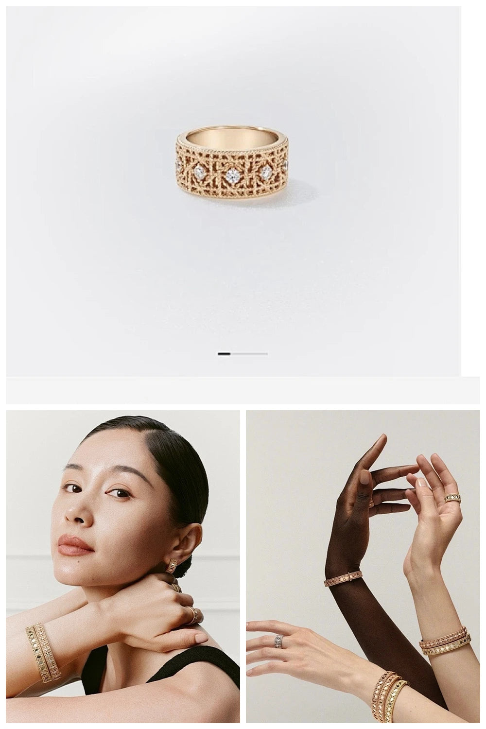 NB - DOR Jewelry - 283