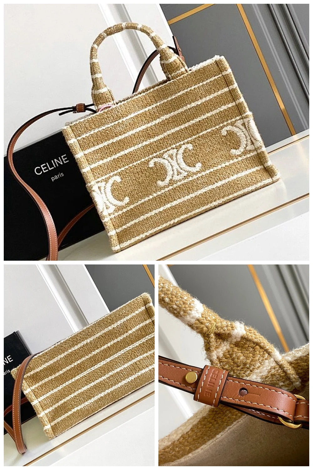 NB - COL Bag - 965