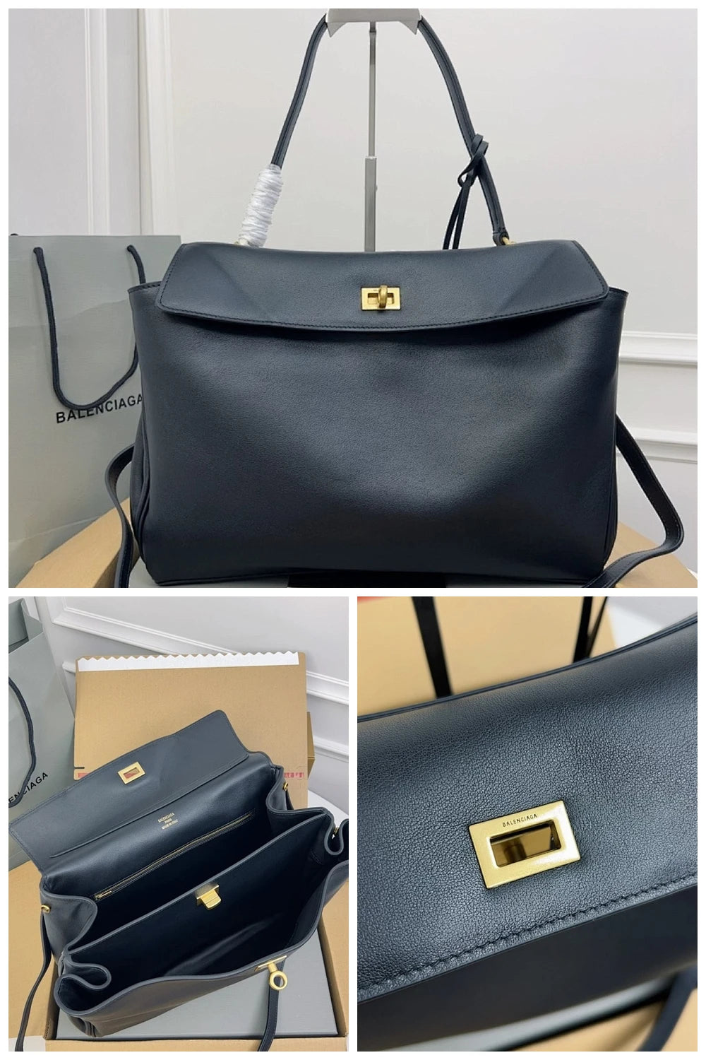 NB - BG Bag - 1266