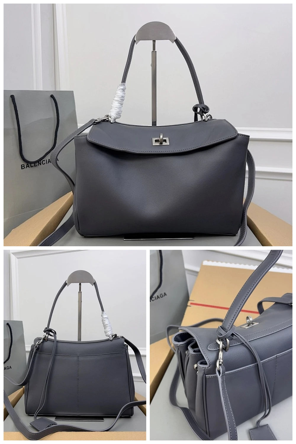 NB - BG Bag - 1278