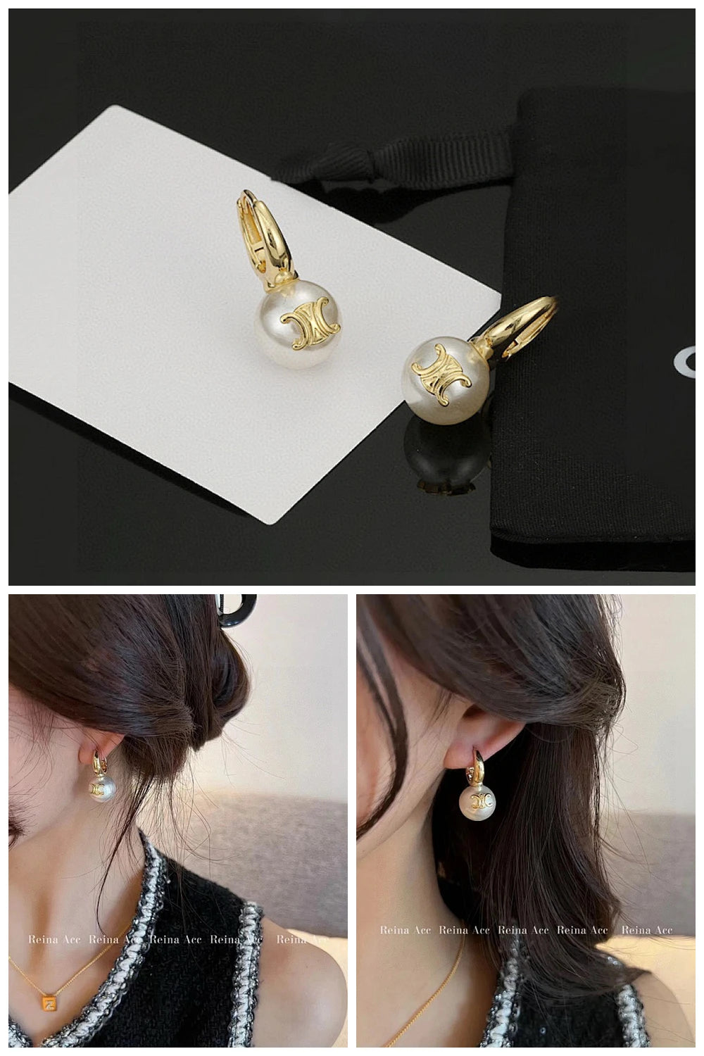 NB - COL Jewelry - 206