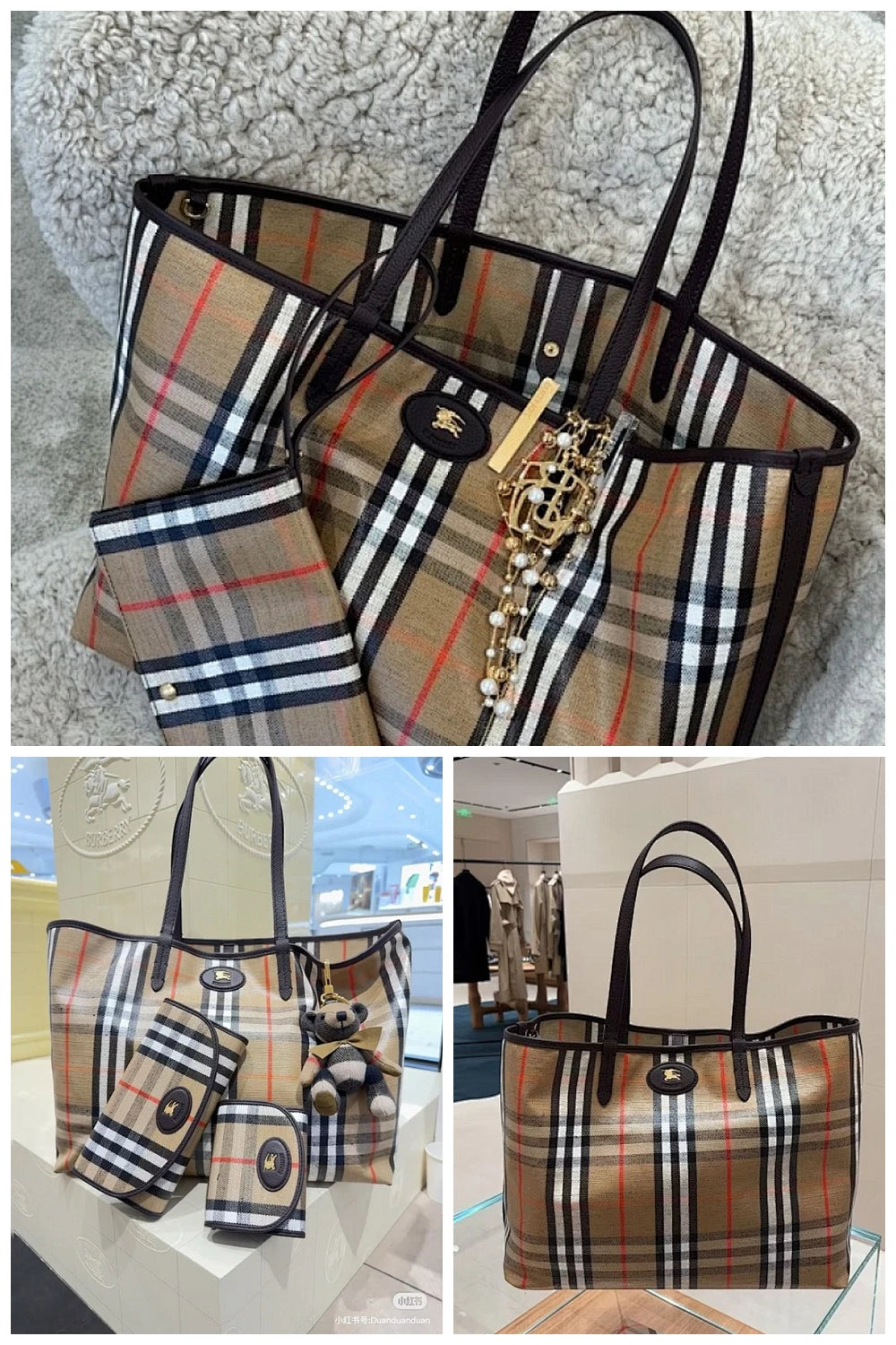 NB - BOR Bag - 459