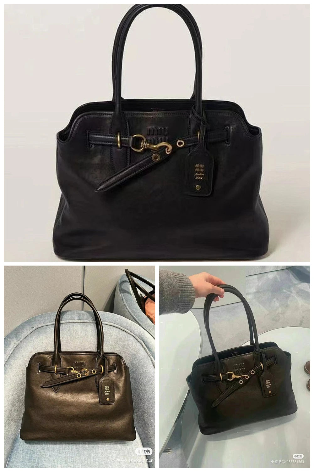 NB - MMU Bag - 727