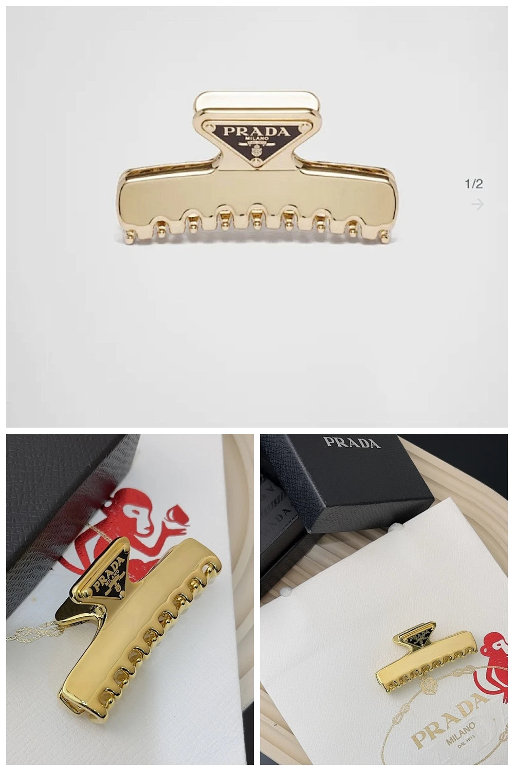 NB - PD Jewelry - 211