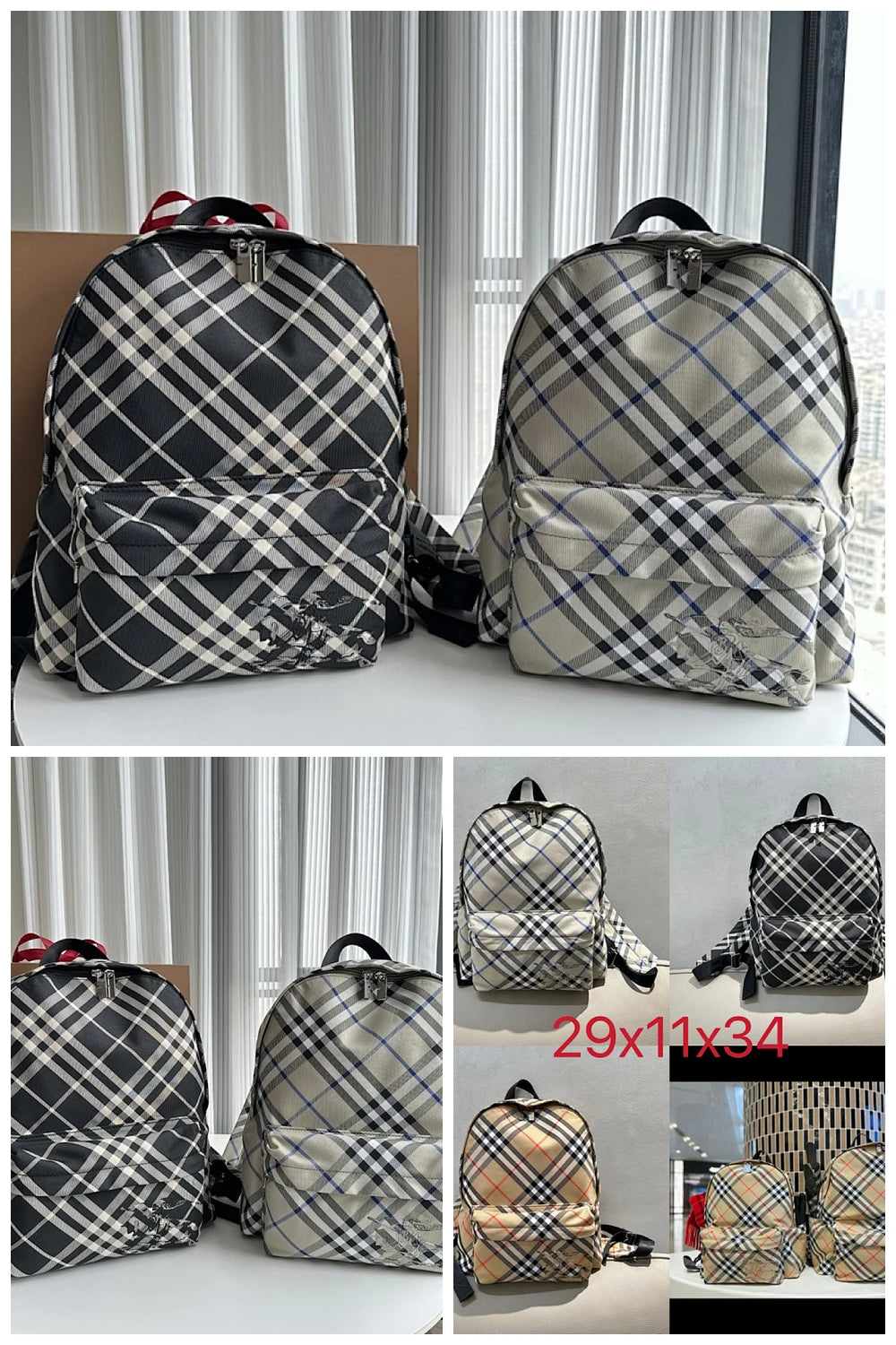NB - BOR Bag - 1059