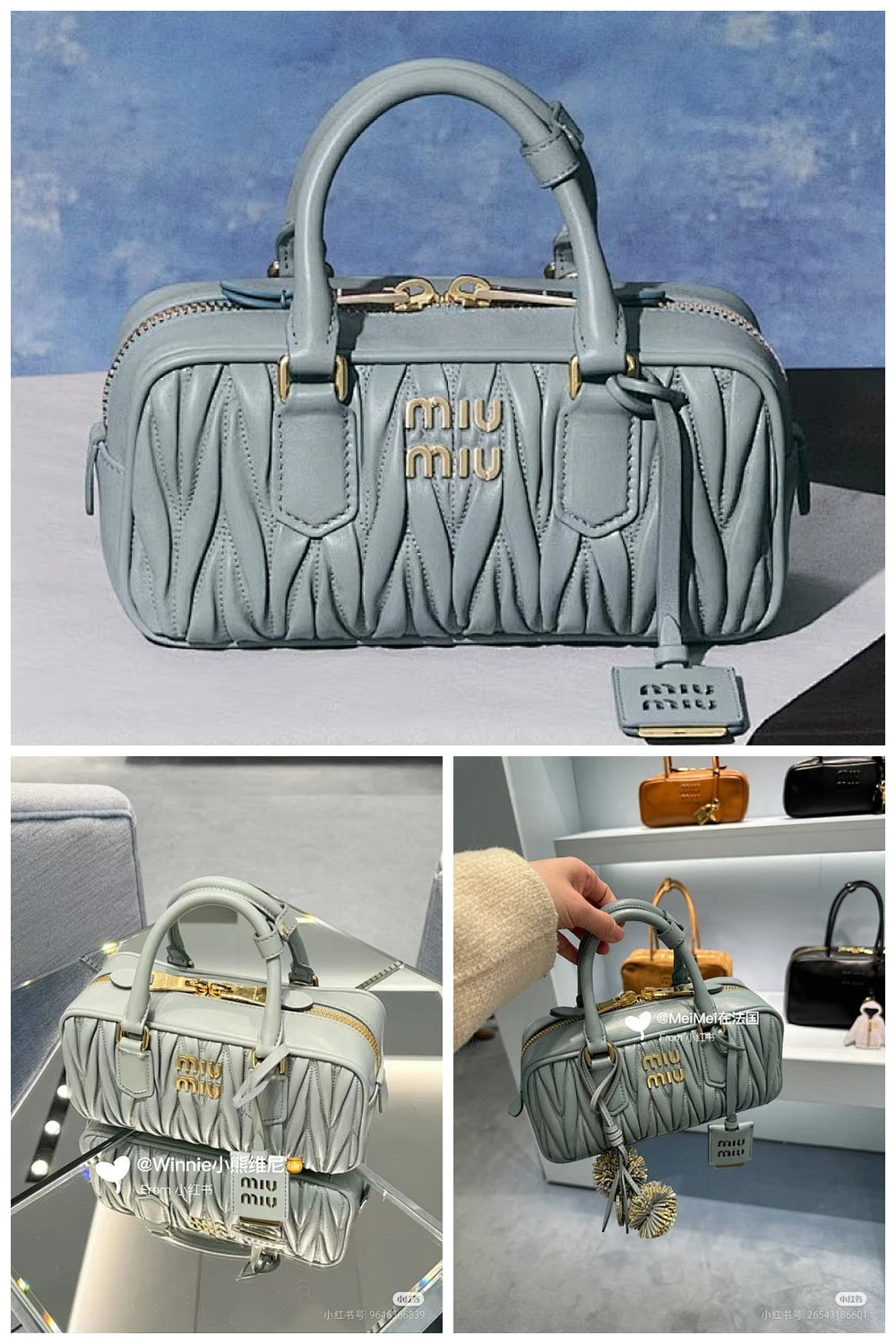 NB - MMU Bag - 1052