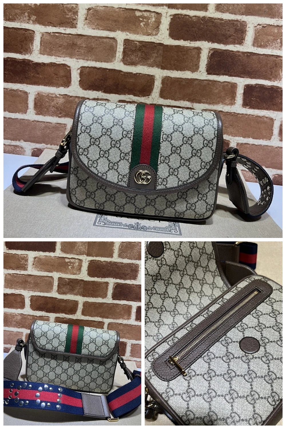 NB - GUKI Bag - 1057