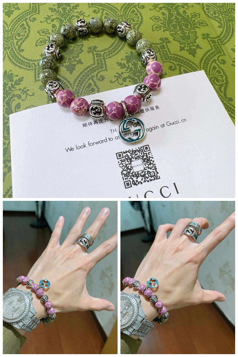 NB - GUKI Jewelry - 180