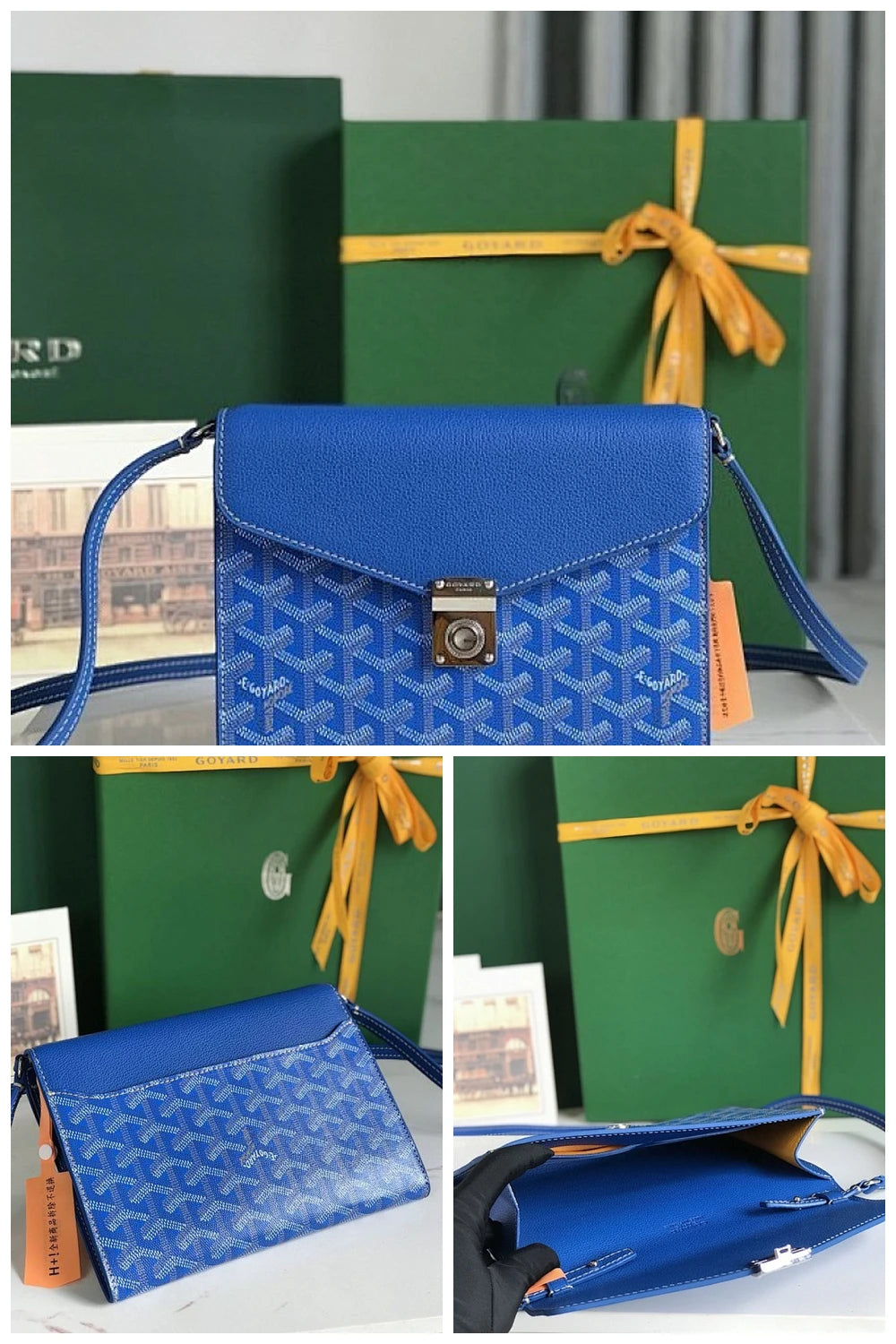 NB - GYO Bag - 616