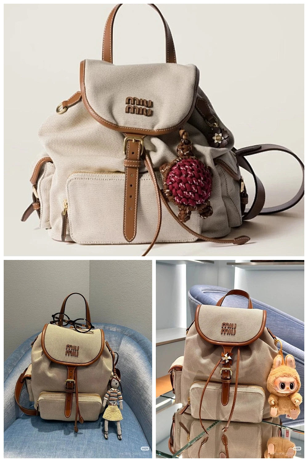 NB - MMU Bag - 347
