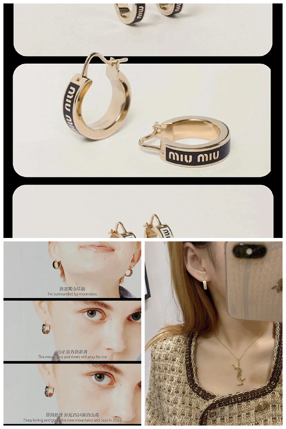 NB - MMU Jewelry - 225
