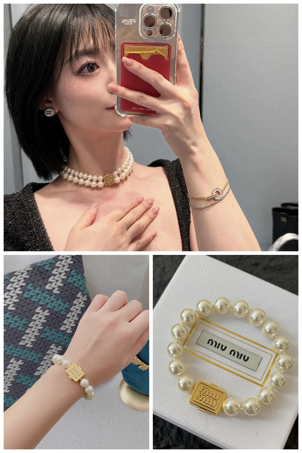 NB - MMU Jewelry - 241