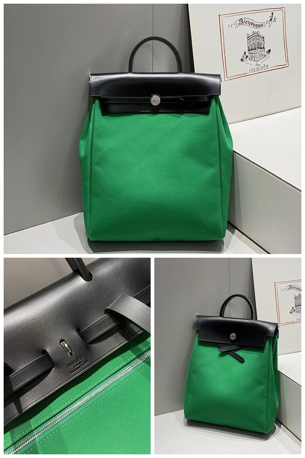 NB - HMS Bag - 1229