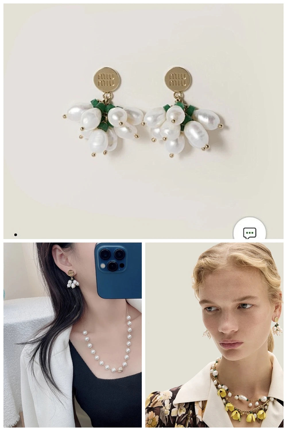NB - MMU Jewelry - 003